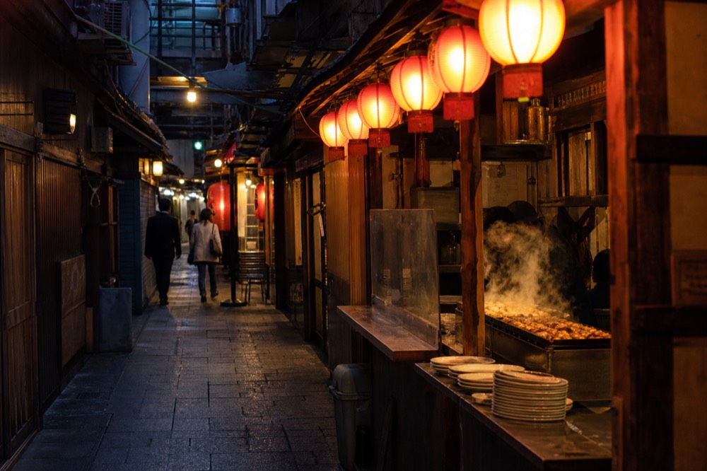 Naniwa Kuishinbo Yokocho food alley with retro signage and lanterns